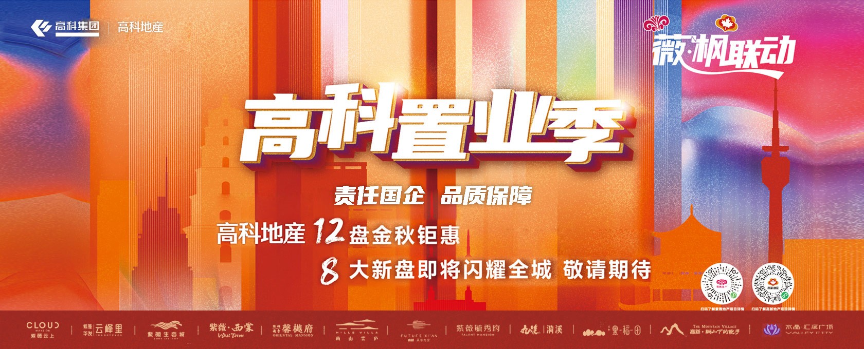 www.嫩操></div>
			
			<div class=